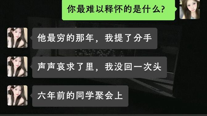详细阅读:误会情节(误会情节的故事) 误会情节(误会情节的故事)